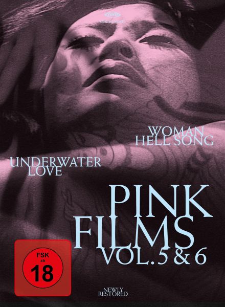 Pink Films Vol. 5 &amp; 6: Woman Hell Song &amp; Underwater Love (Special Edition)