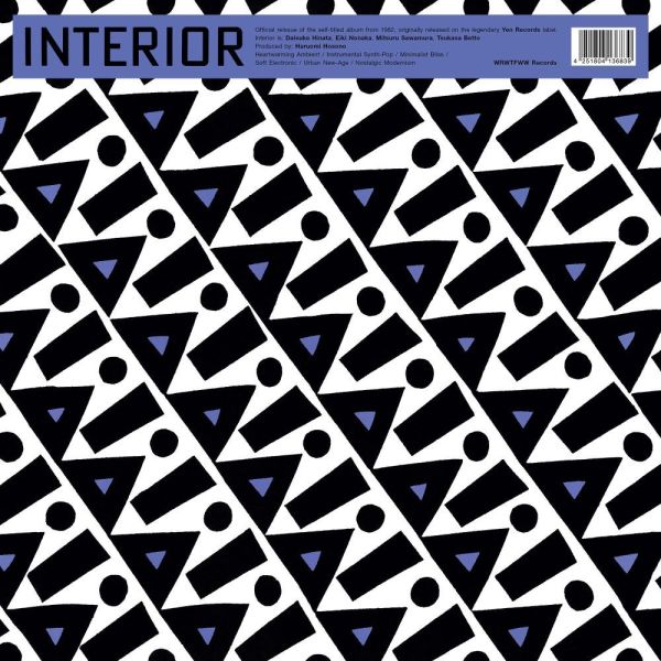 Interior - Interior (LP)
