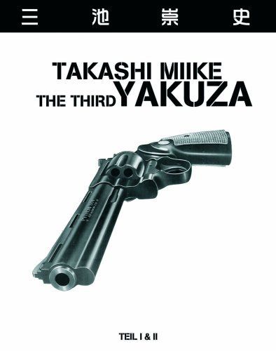 The Third Yakuza 1&amp;2 (OmU)