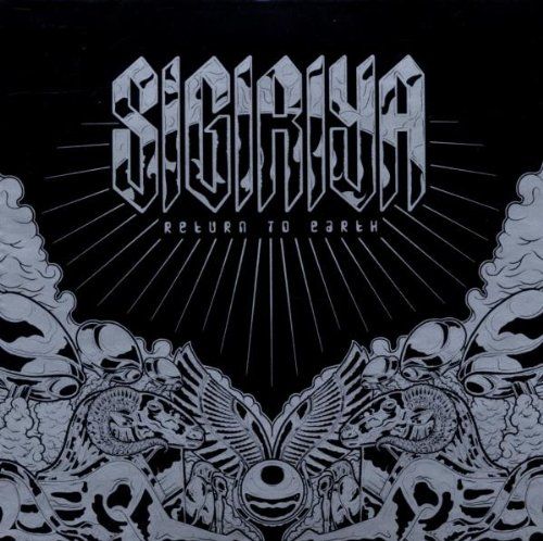Sigiriya - Return to earth (LP)