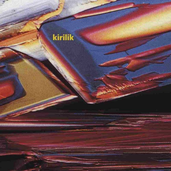 Kirilik - Souls EP
