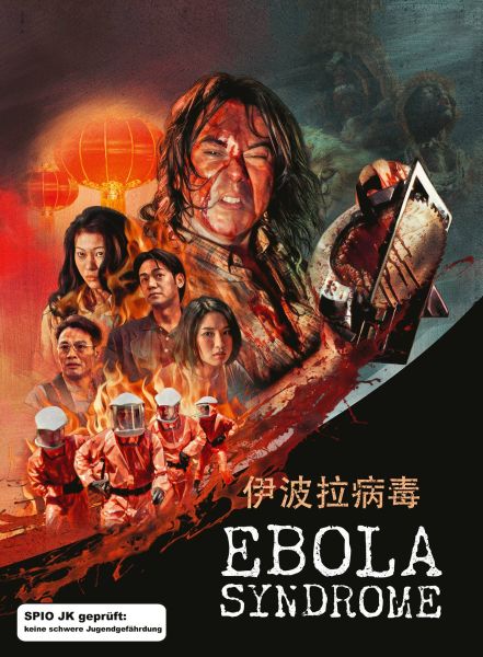 Ebola Syndrome (uncut) - 2-Disc Limited Edition Mediabook (Blu-ray + DVD) - Cover A