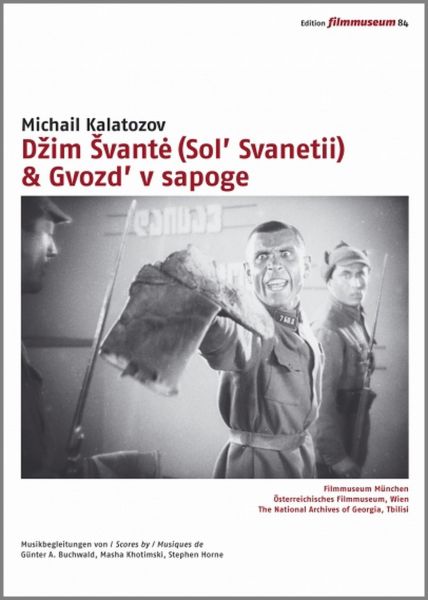 Dzim Svante (Sol&#039; Svanetii) &amp; Gvozd&#039; v sapoge