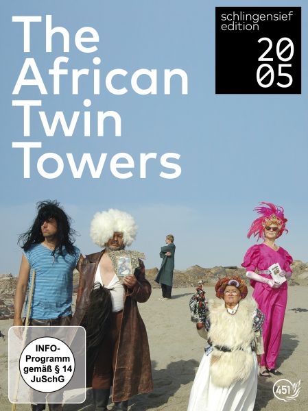 The African Twin Towers