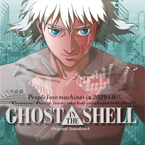 OST / Kenji Kawai - Ghost In The Shell (Original Soundtrack)