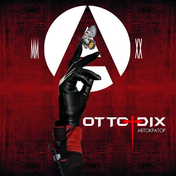 Dix, Otto - Autocrator